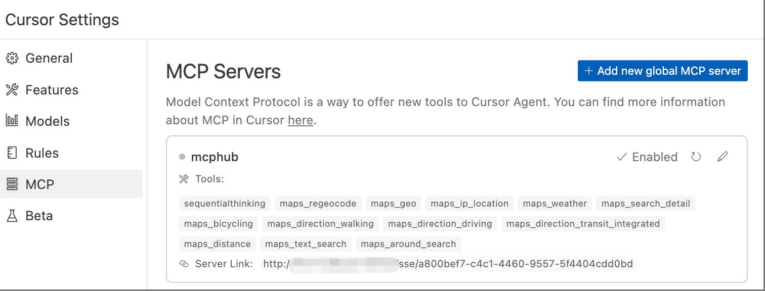 Cursor 中的 MCP 配置